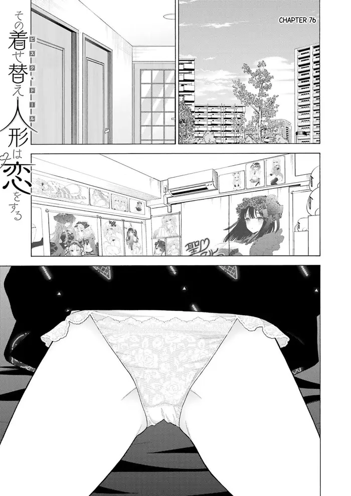 My Dress-Up Darling Chapter 76 image 01_optimized